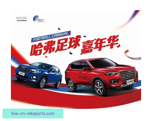 贝克足球直播平台全面解析全球赛事精彩看点冠军数据与互动体验升级